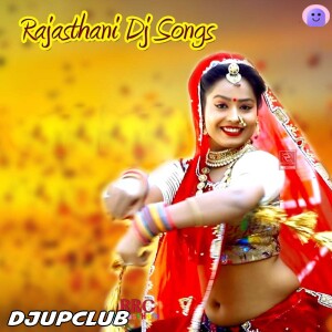 Dil Mat Tod Re Januda Rajasthani Dj Remix Mp3 Song